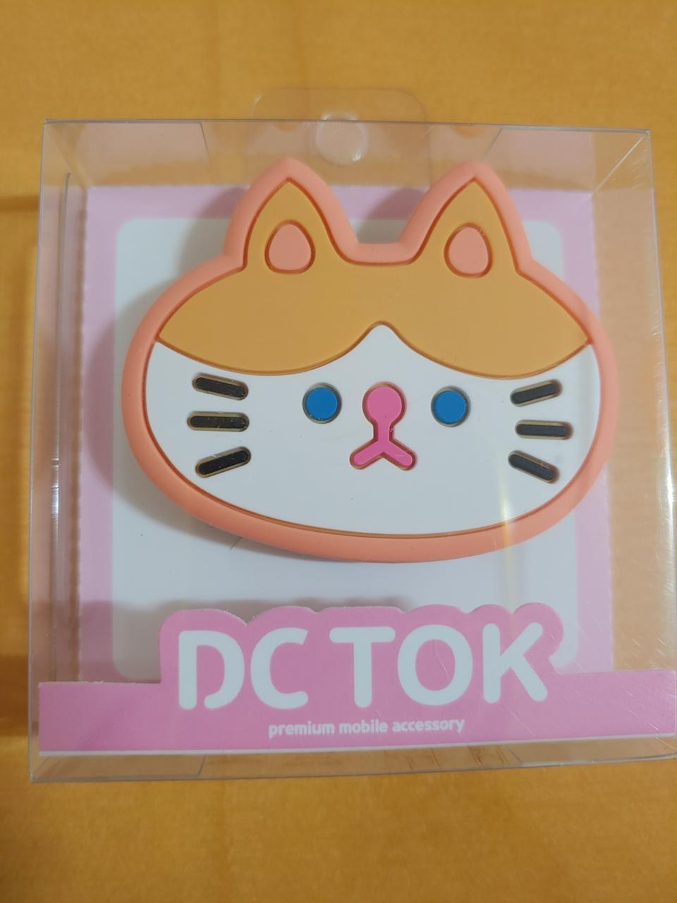 케릭터 핸드폰 그립톡 거치대 미개봉