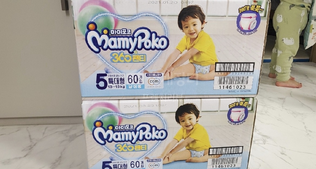 마미포코  팬티  특대형 남아 2박스