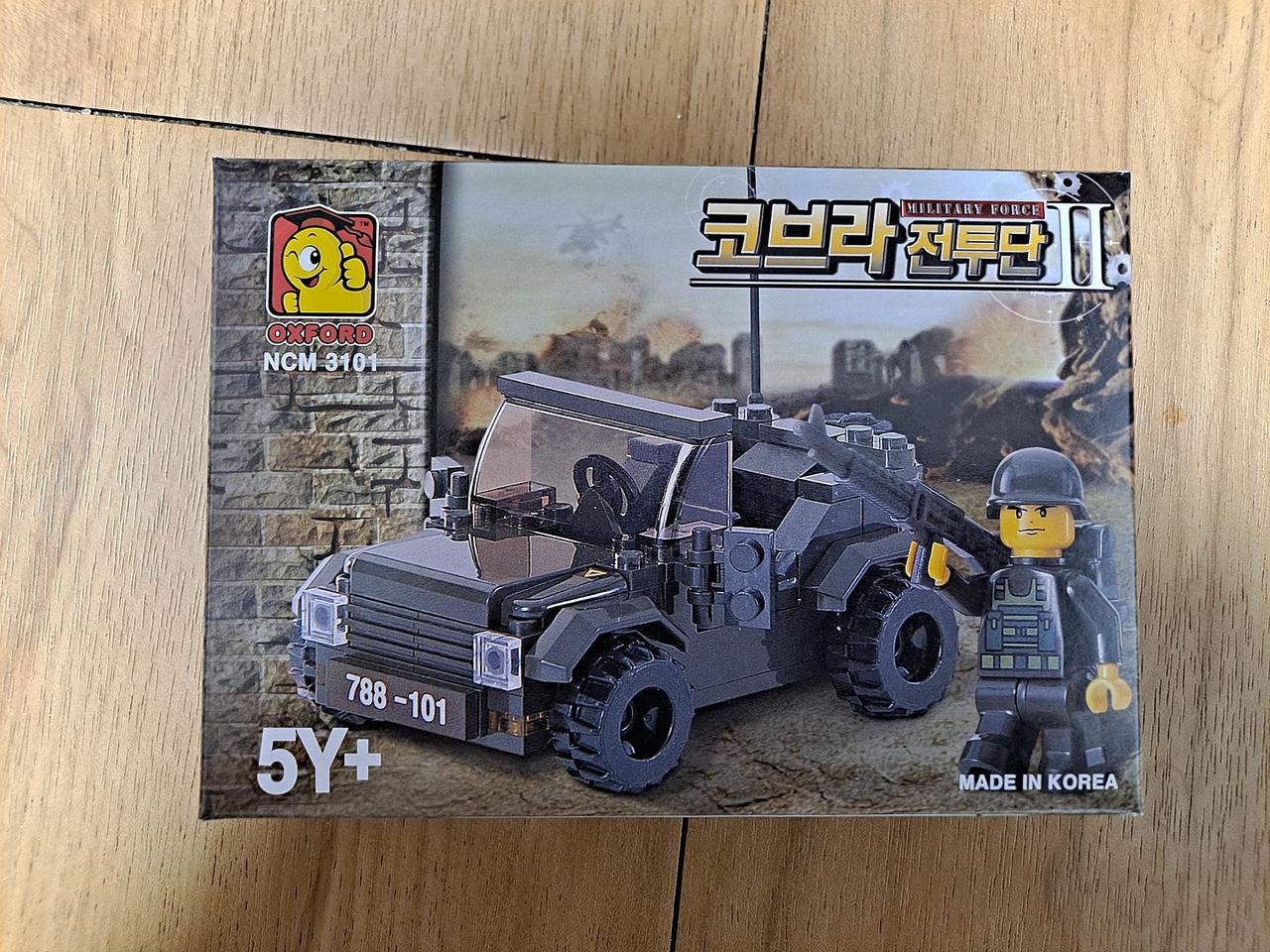 고전 옥스포드 미니 코브라전투단2 미개봉 팝니다