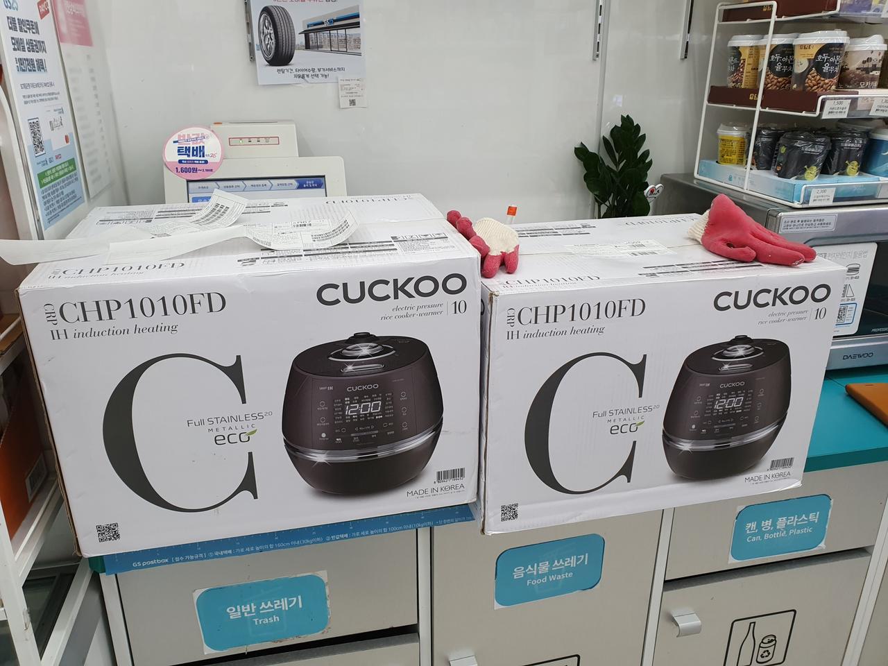쿠쿠 10인용 IH 압력밥솥, 쿠쿠 에코 CRP-CHP1010FD 고급형