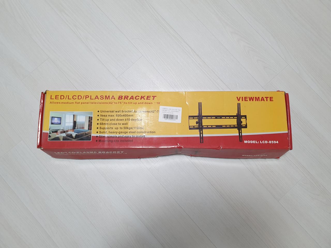 뷰메이트 TV브라켓 LCD-8594