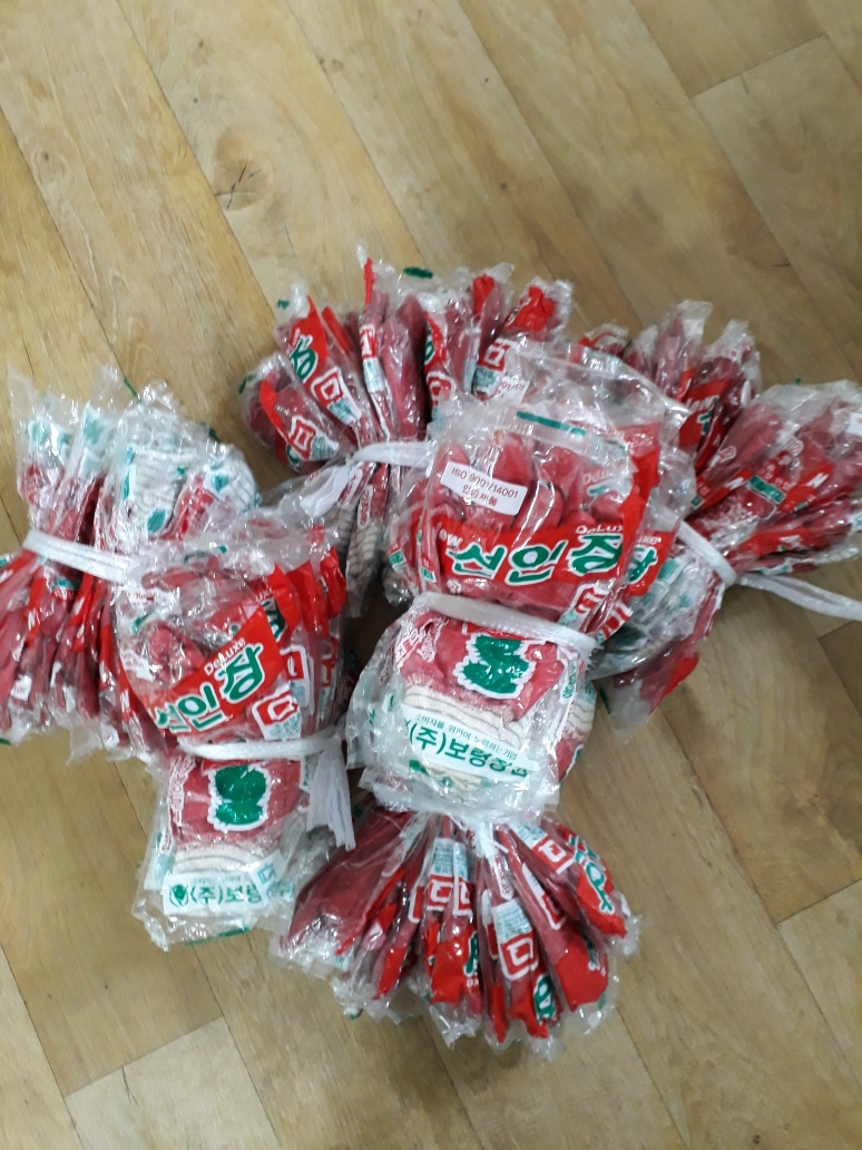 공업용/산업용 코팅장갑 10켤레 8묶음(80켤레)