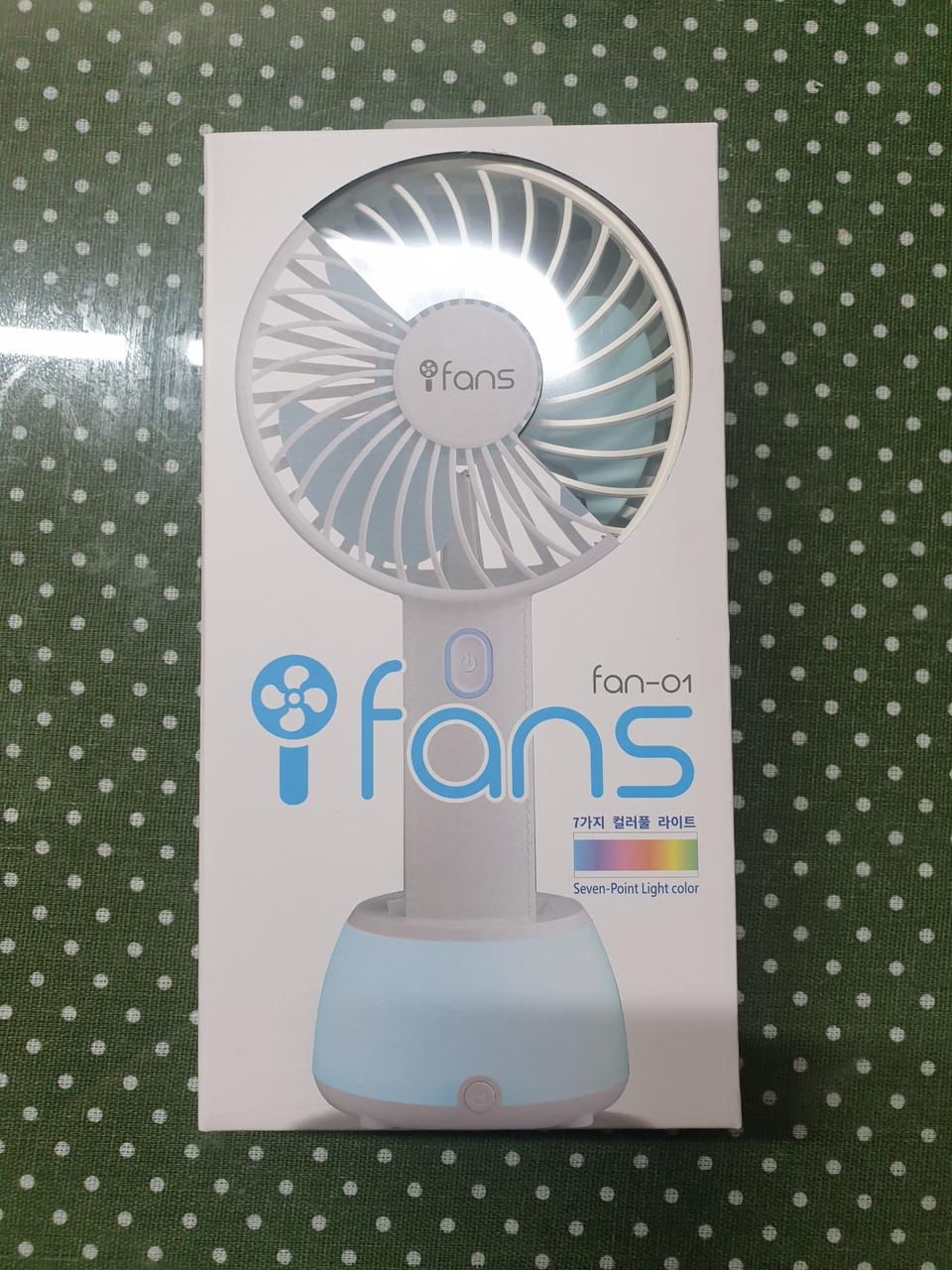 인토픽 미니선풍기 싸게 팝니다