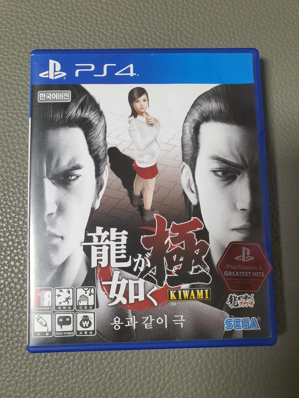 PS4 용과같이 극