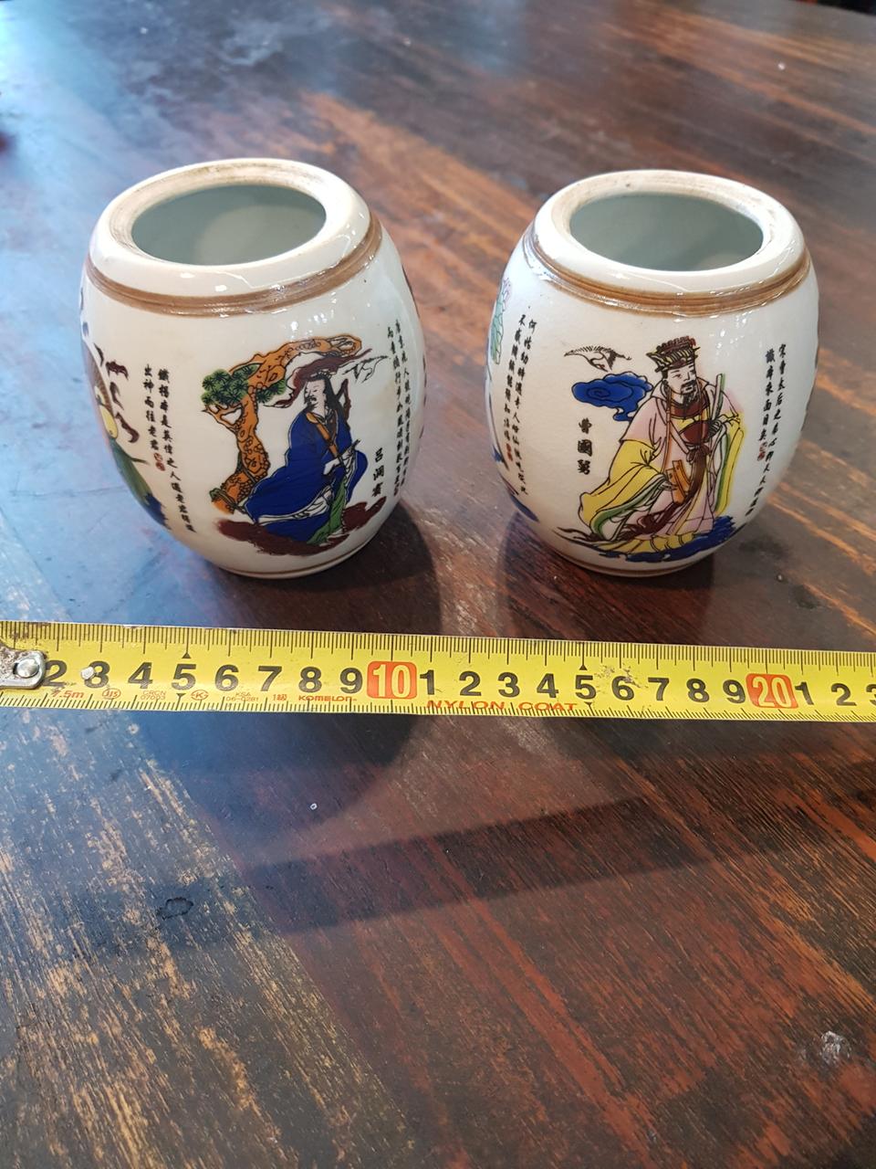 팔선도 도자기 2점 15000윈