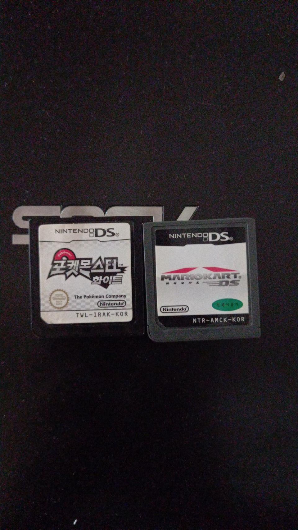 포켓몬스터 화이트