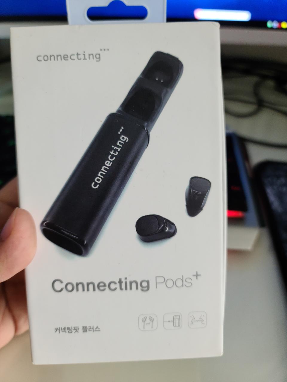 블루투스 이어폰