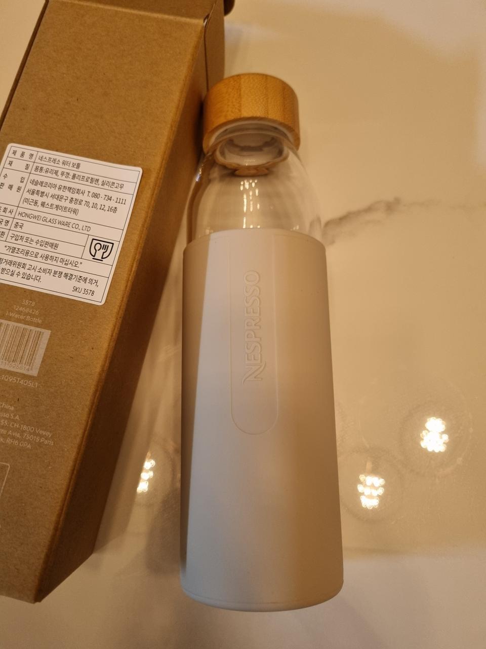 네스프레소 유리 보틀 (새상품)