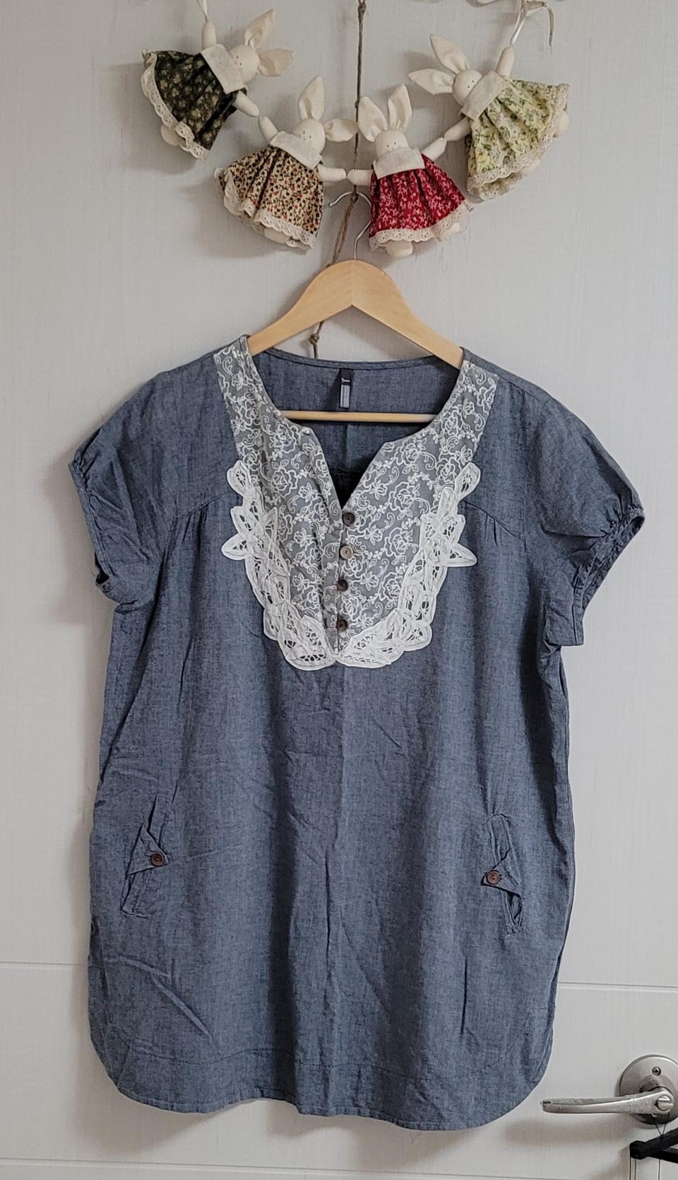 면 롱 반팔 블랏(F).