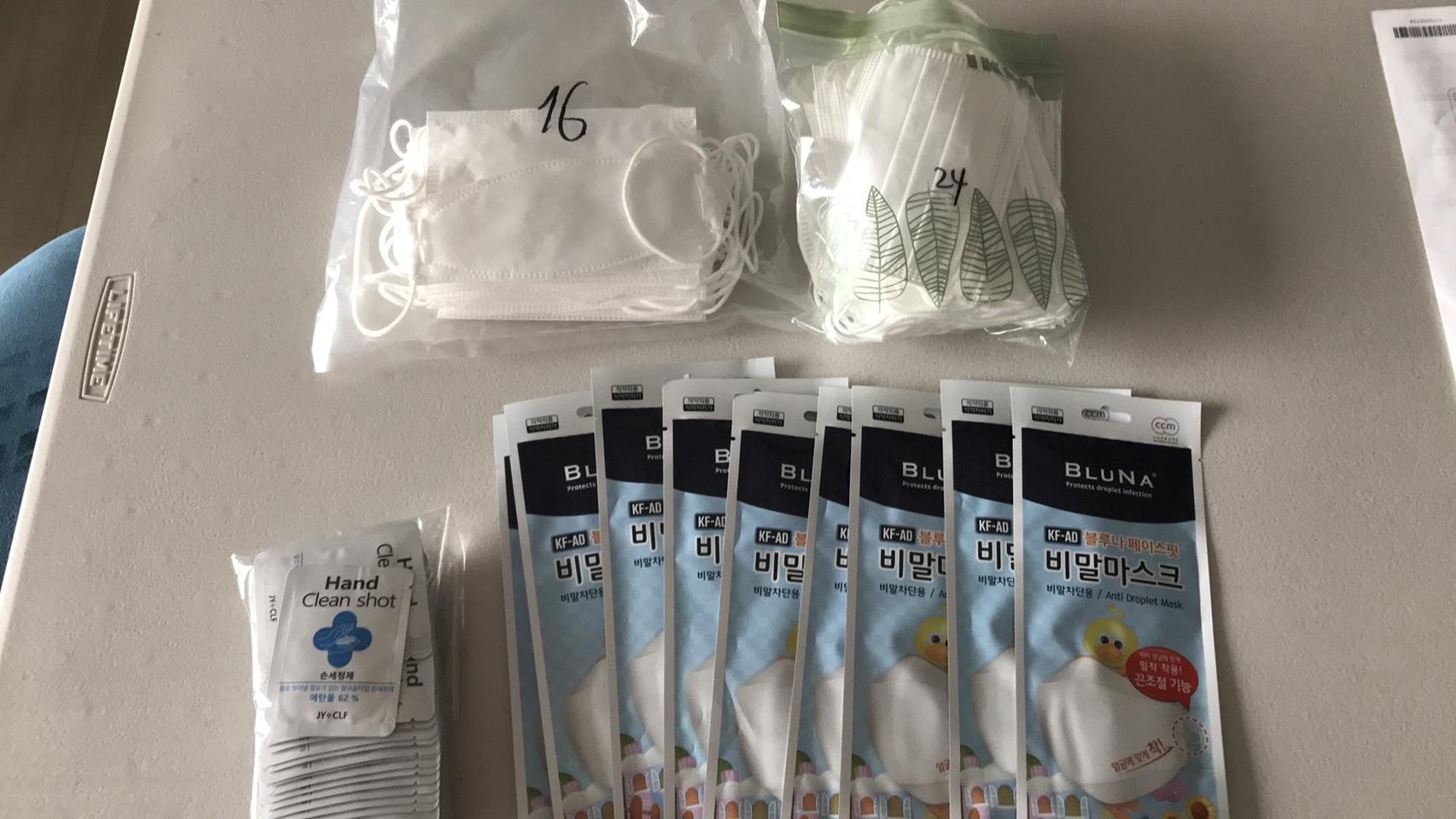 어린이용마스크 약49매(손세정제40개 포함)