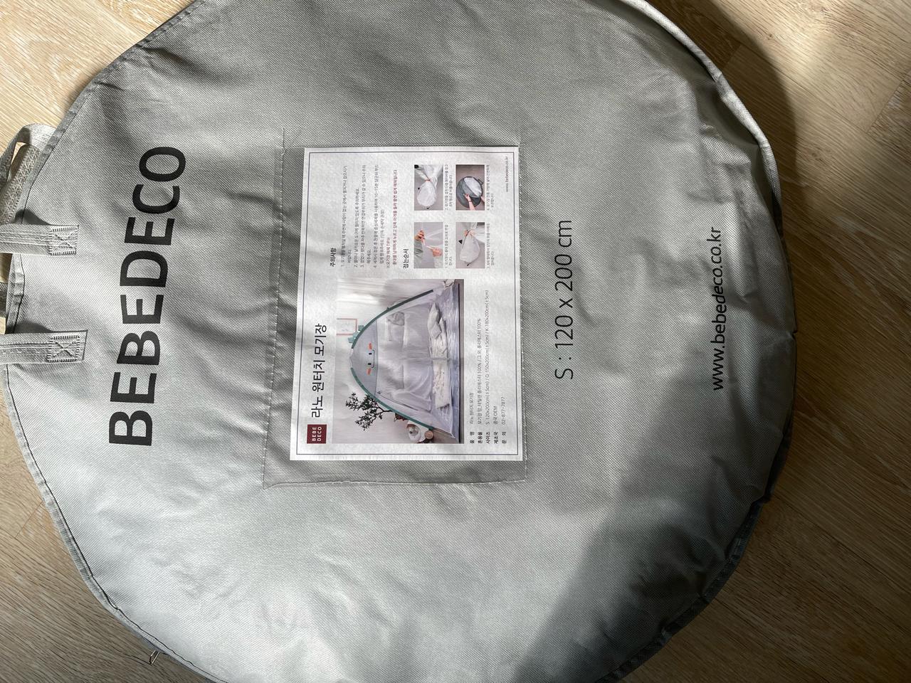 베베데코 리노원터치모기장 S사이즈
