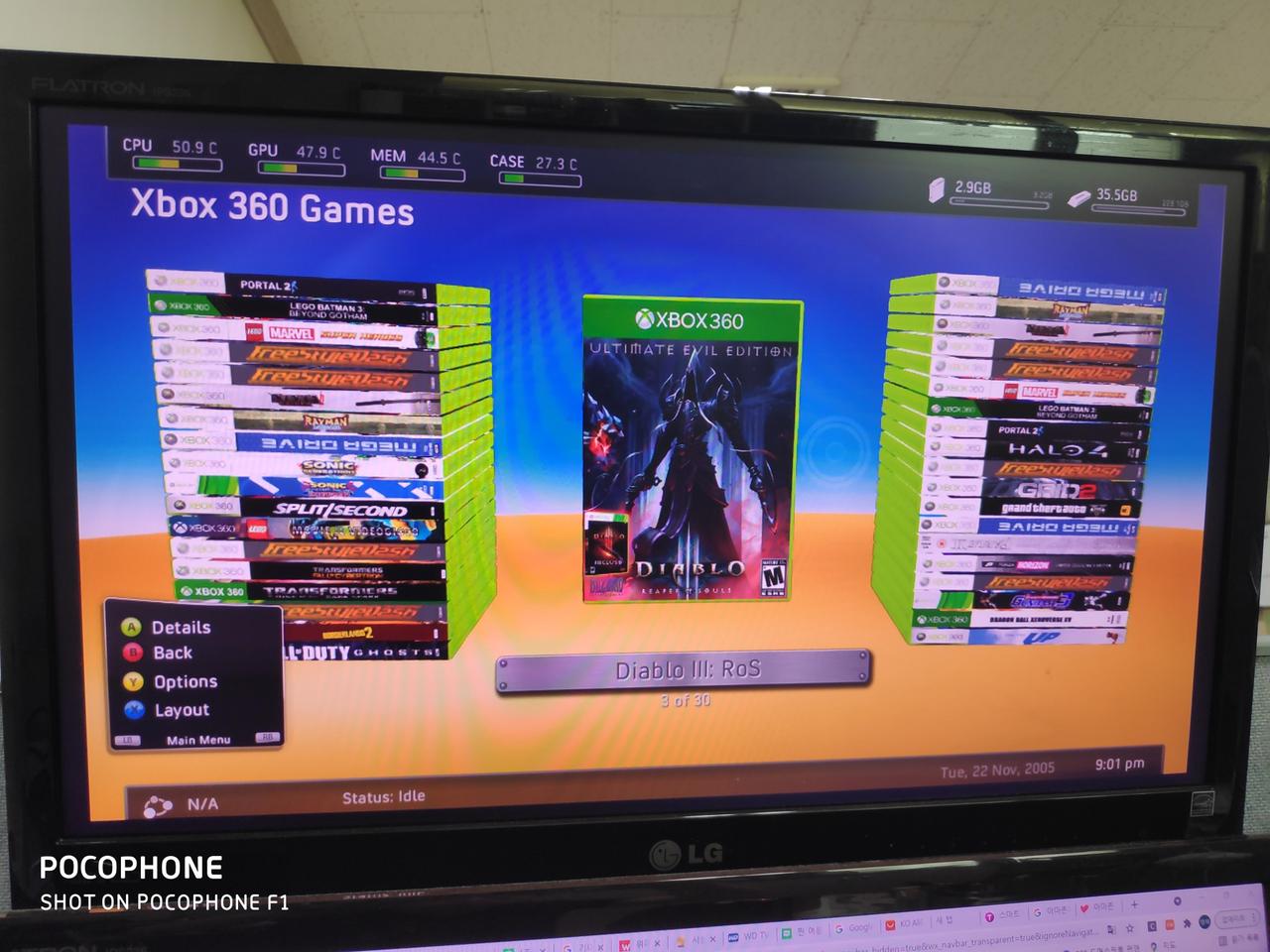xbox360s 2인 키네트 셋