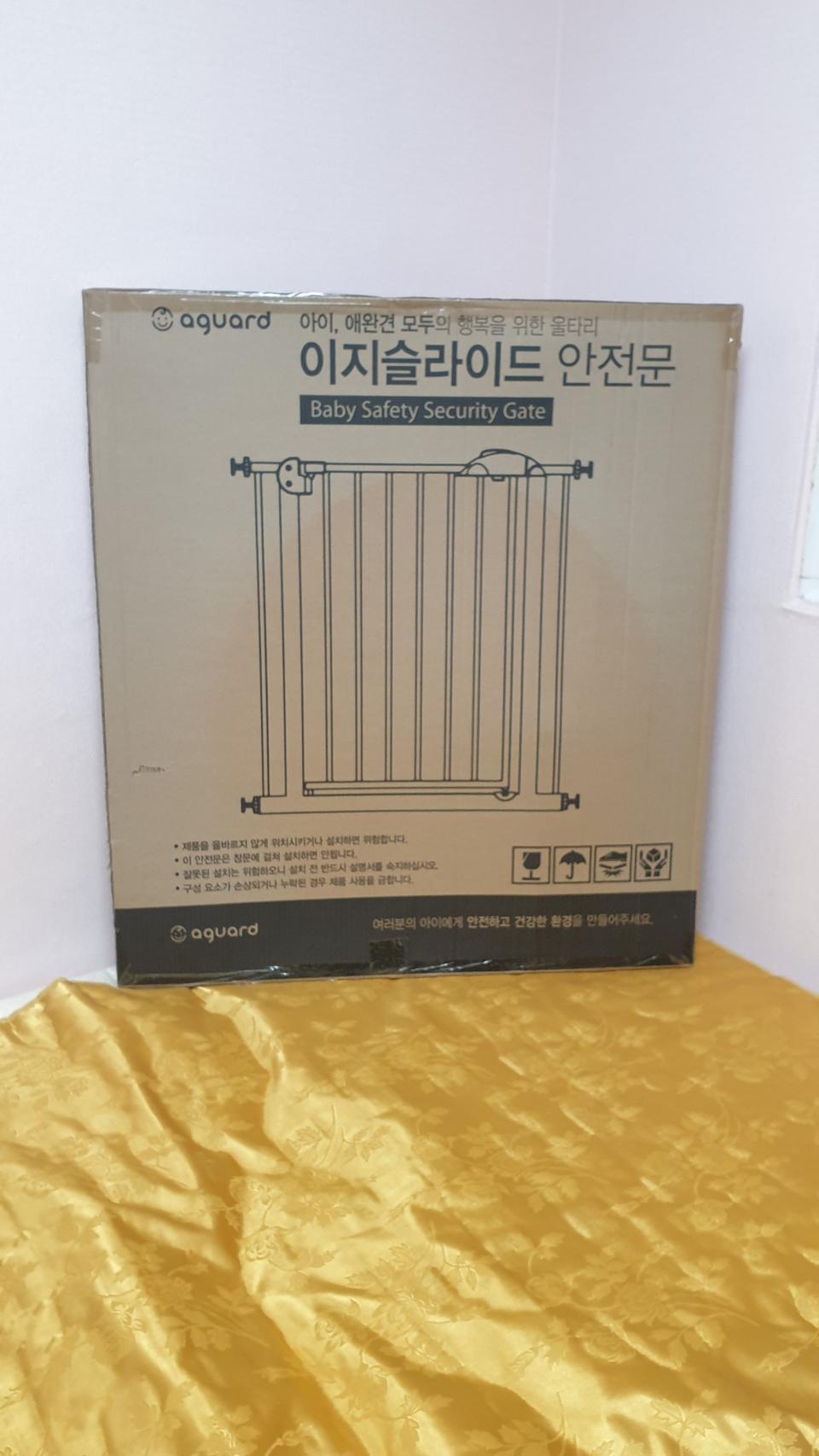 이지슬라이드안전문/강아지안전문