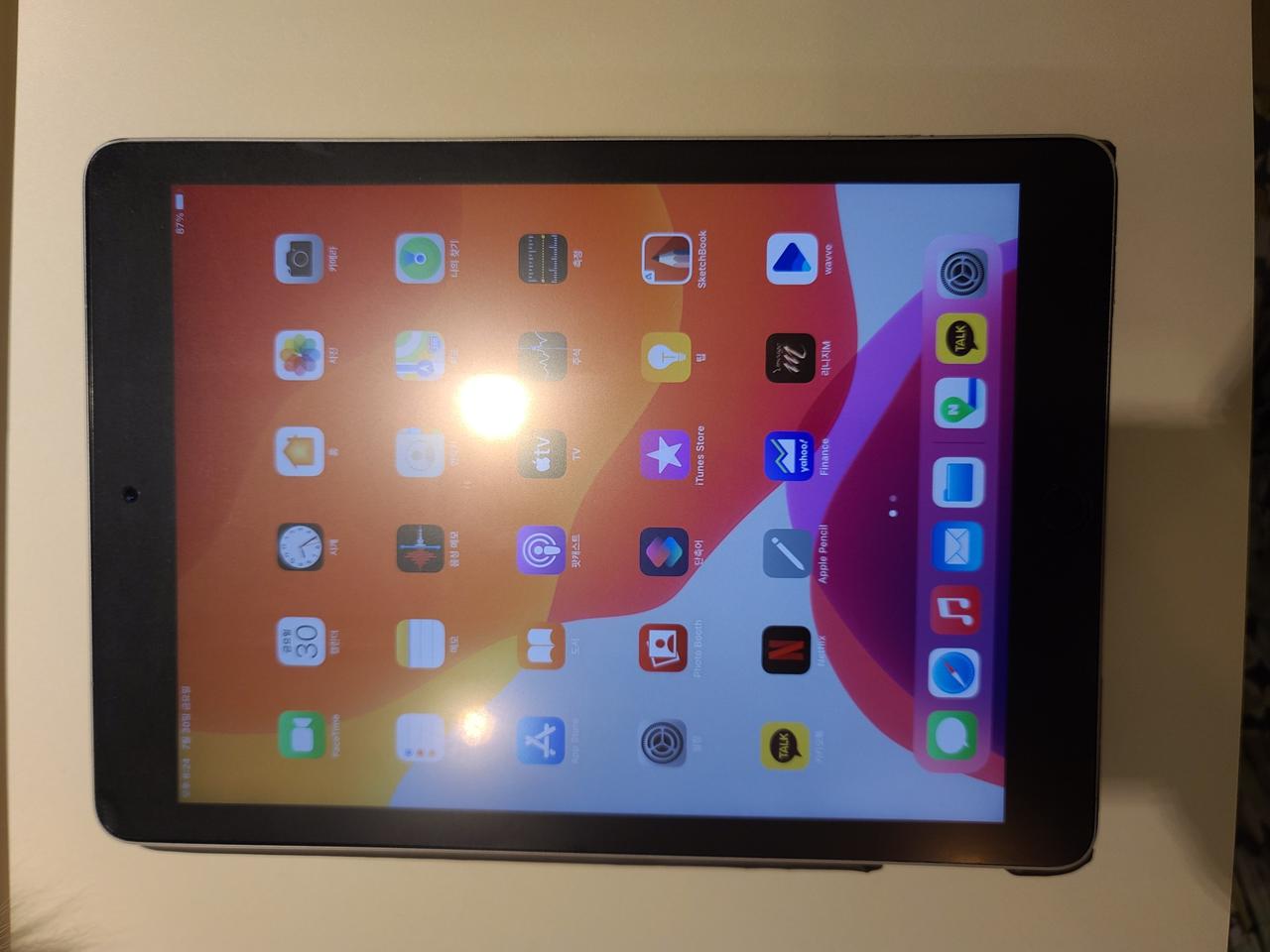 안전 아이패드프로1 9.7 셀룰러 128기가 + 벨킨 키보드 케이스