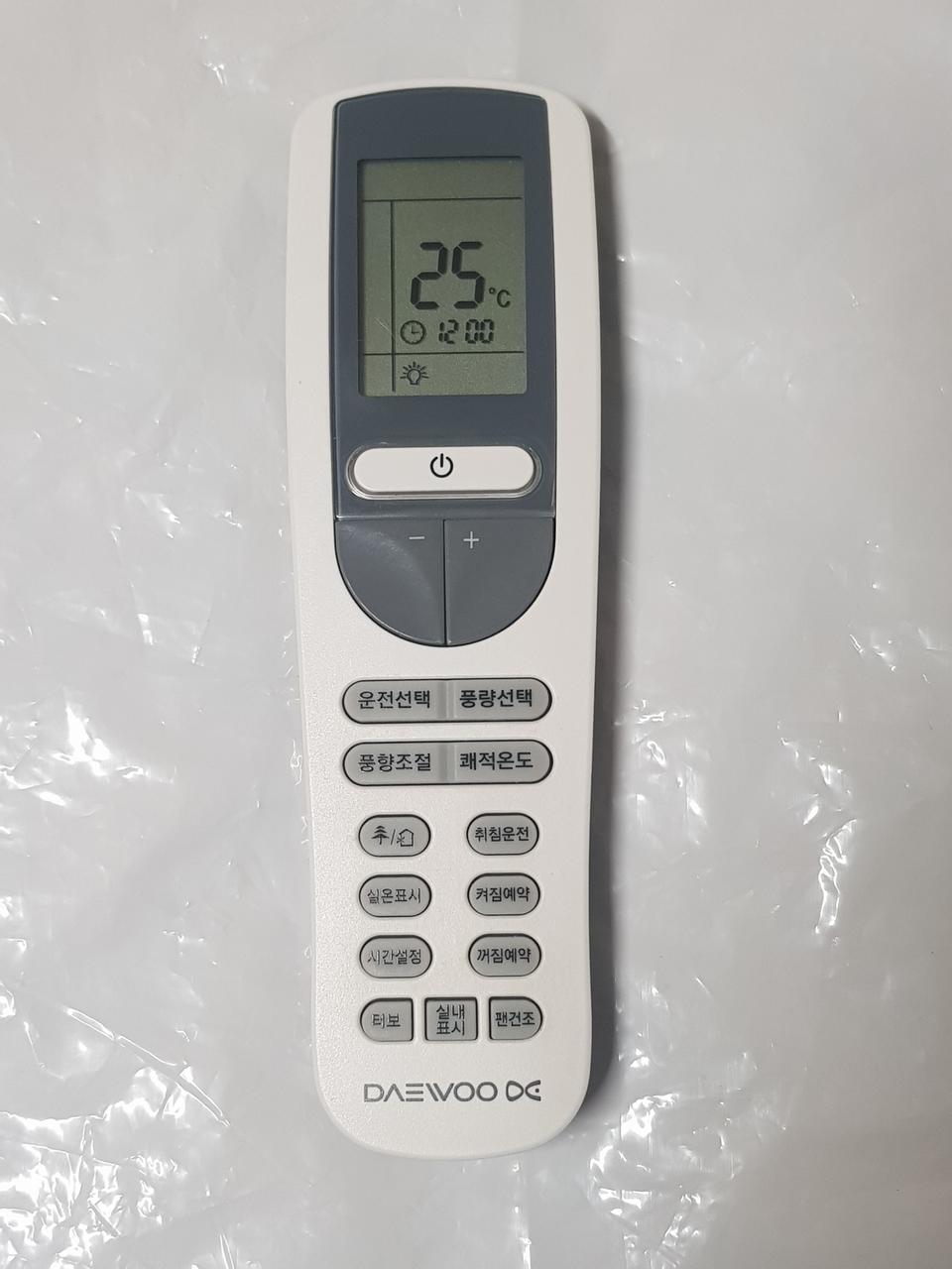 대우 에어컨 리모컨
