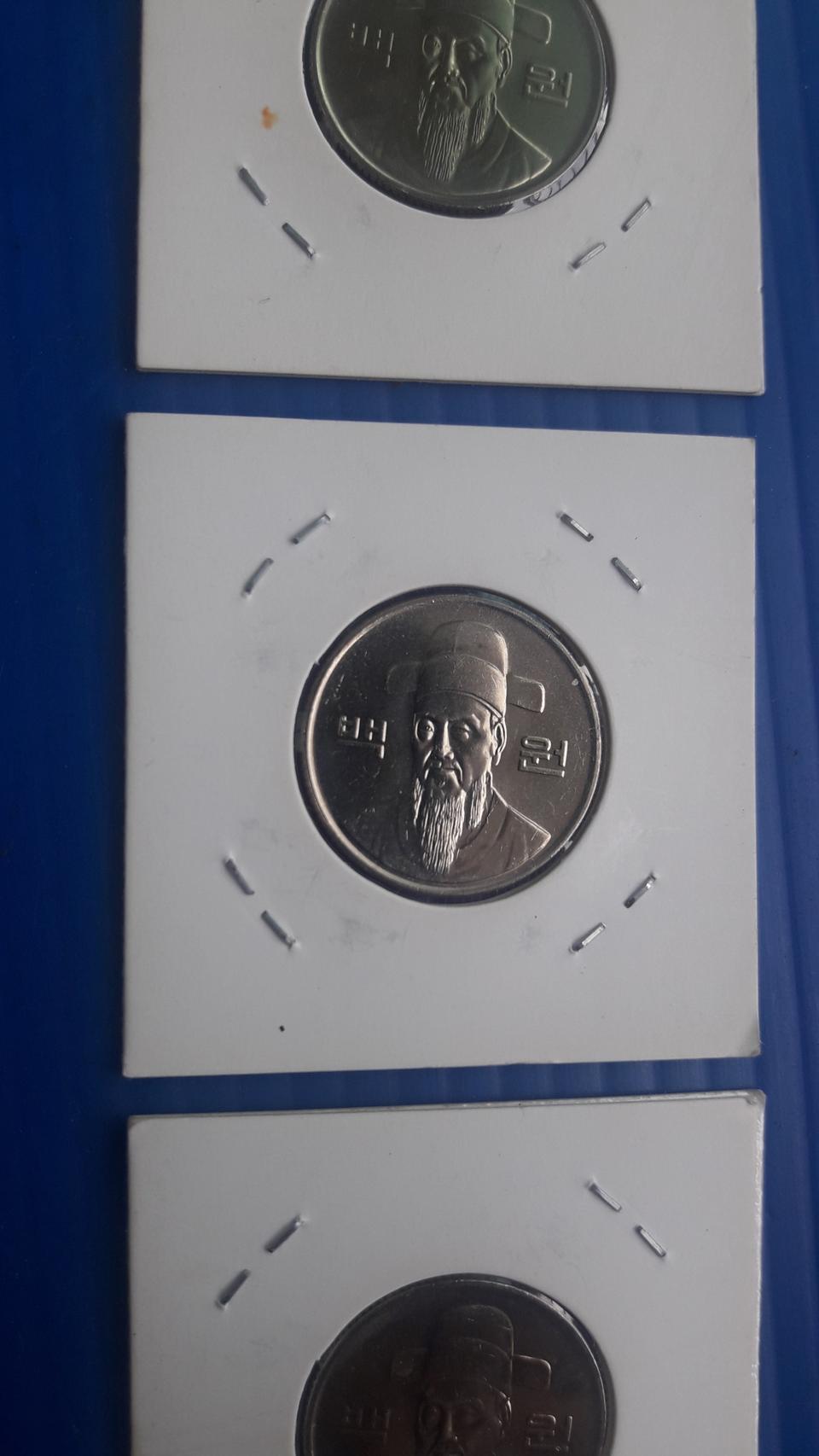 미사용 백원 3개