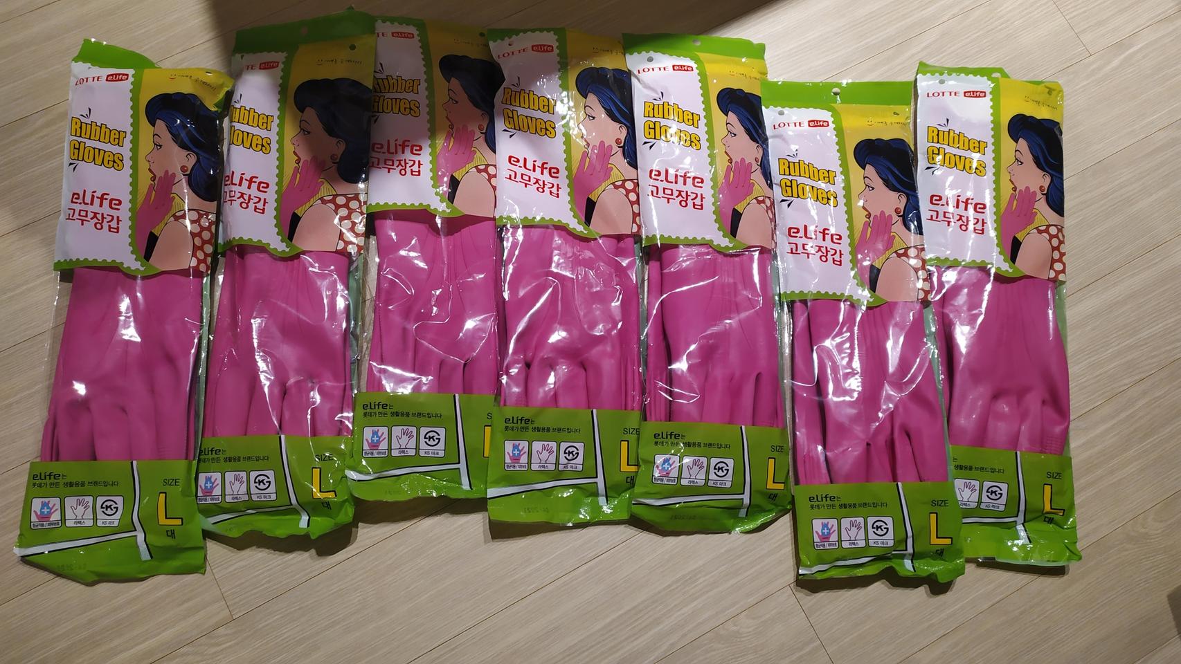 고무장갑  L 사이즈 7개