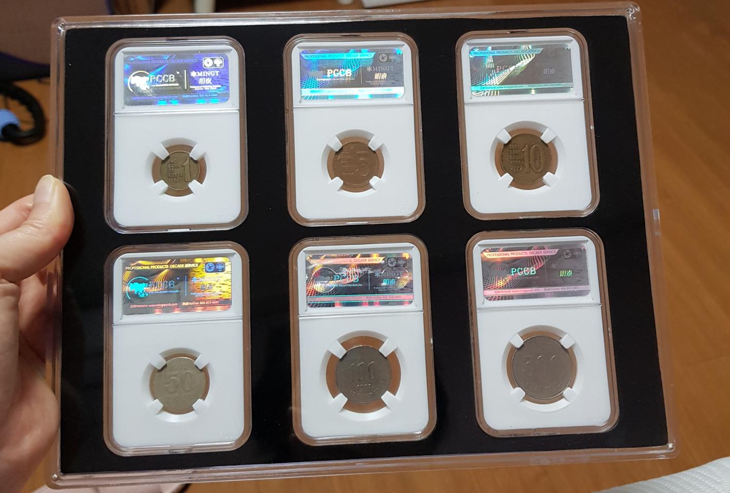 초년도주화세트 1966년 1970년 1972년 1982년 사제민트세트