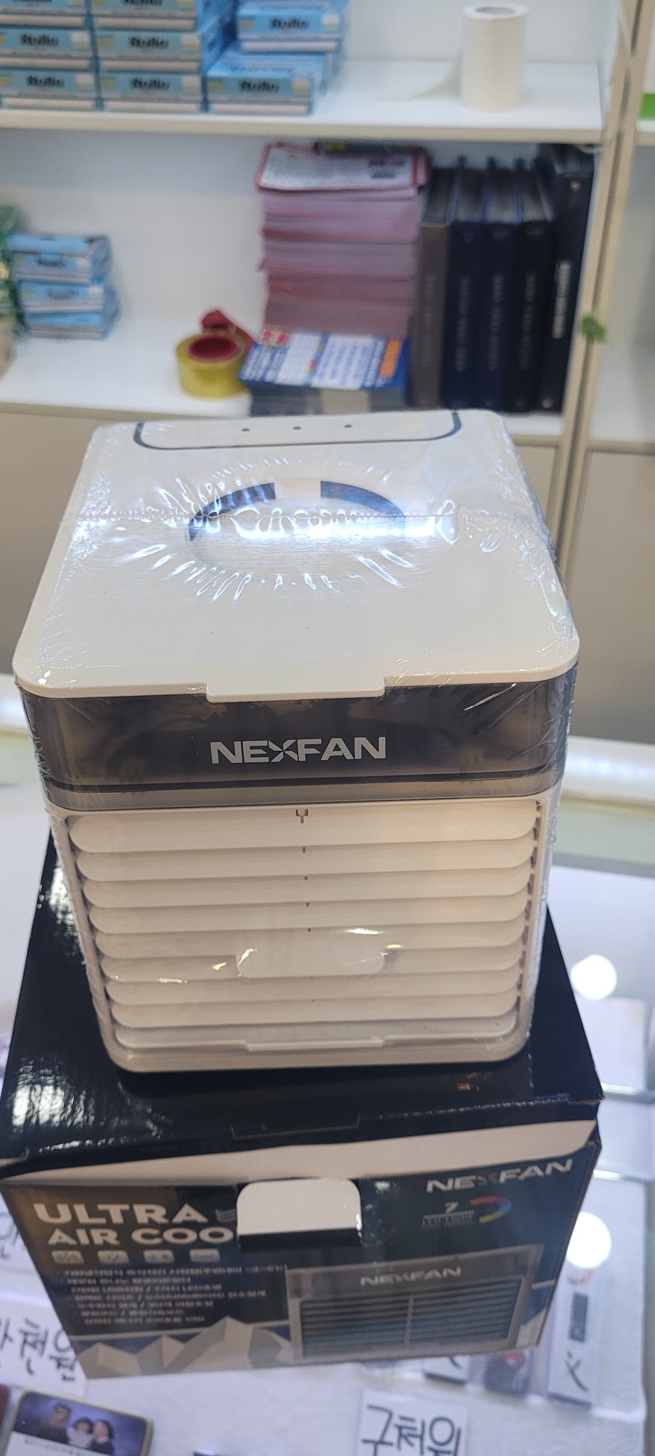 넥스펜 에어쿨러