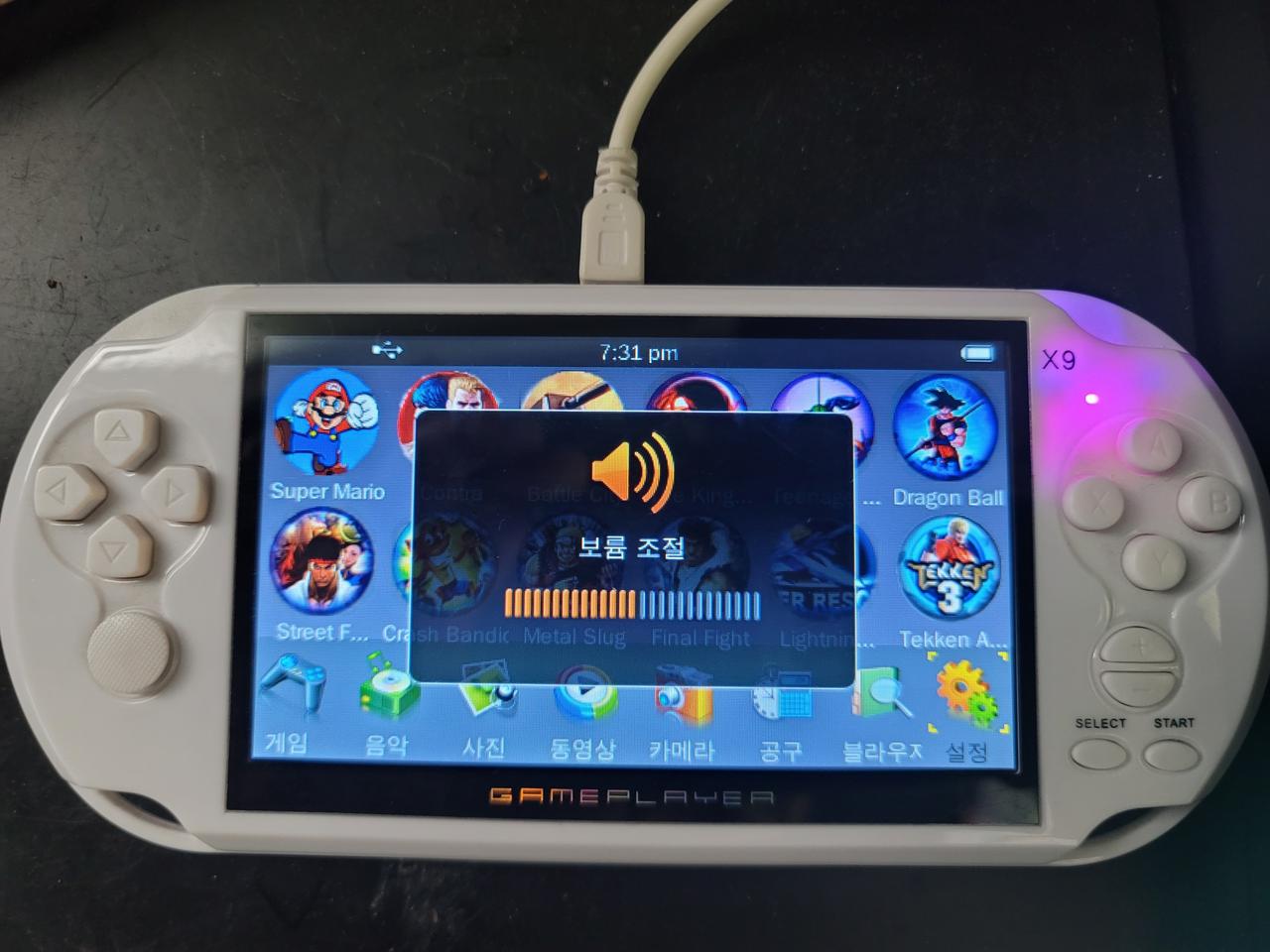 휴대용게임기 팝니다