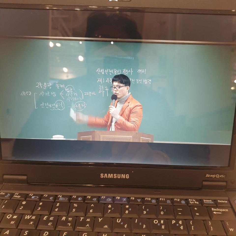 ssd  128g  ram  4  삼성 올인원노트북