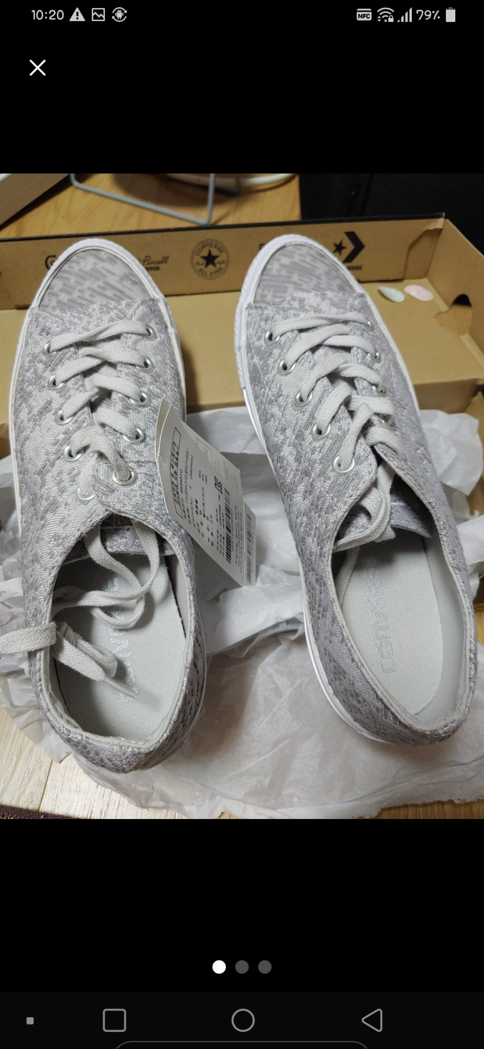 새상품) 컨버스  운동화   240