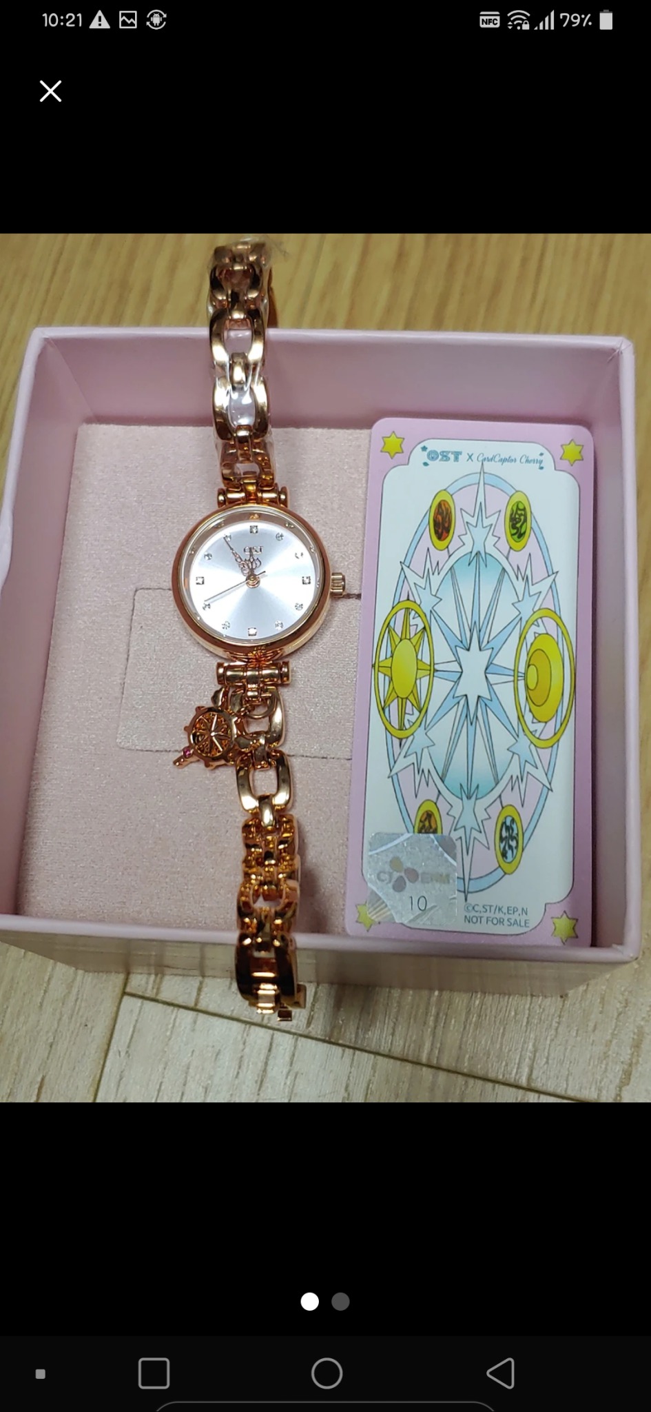 새상품)카드캡터 체리  시계