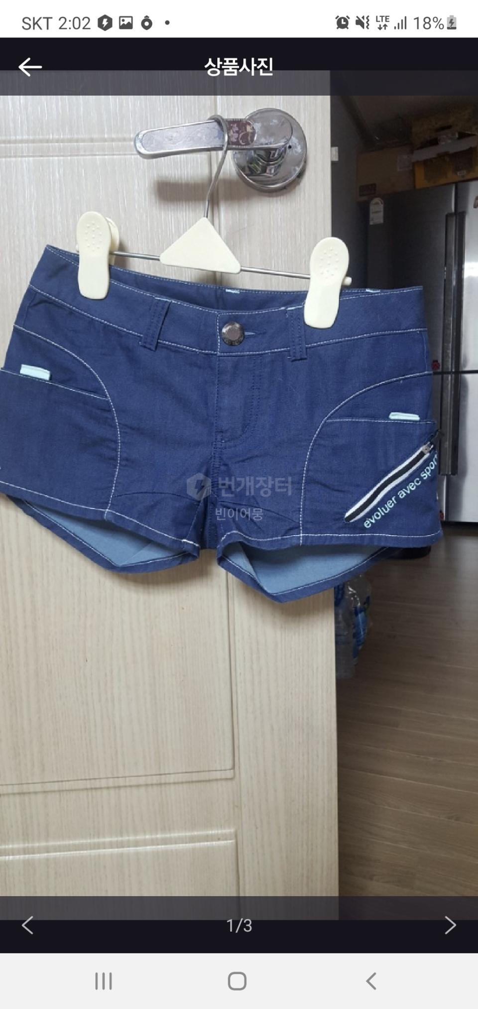 르꼬끄 골프웨어