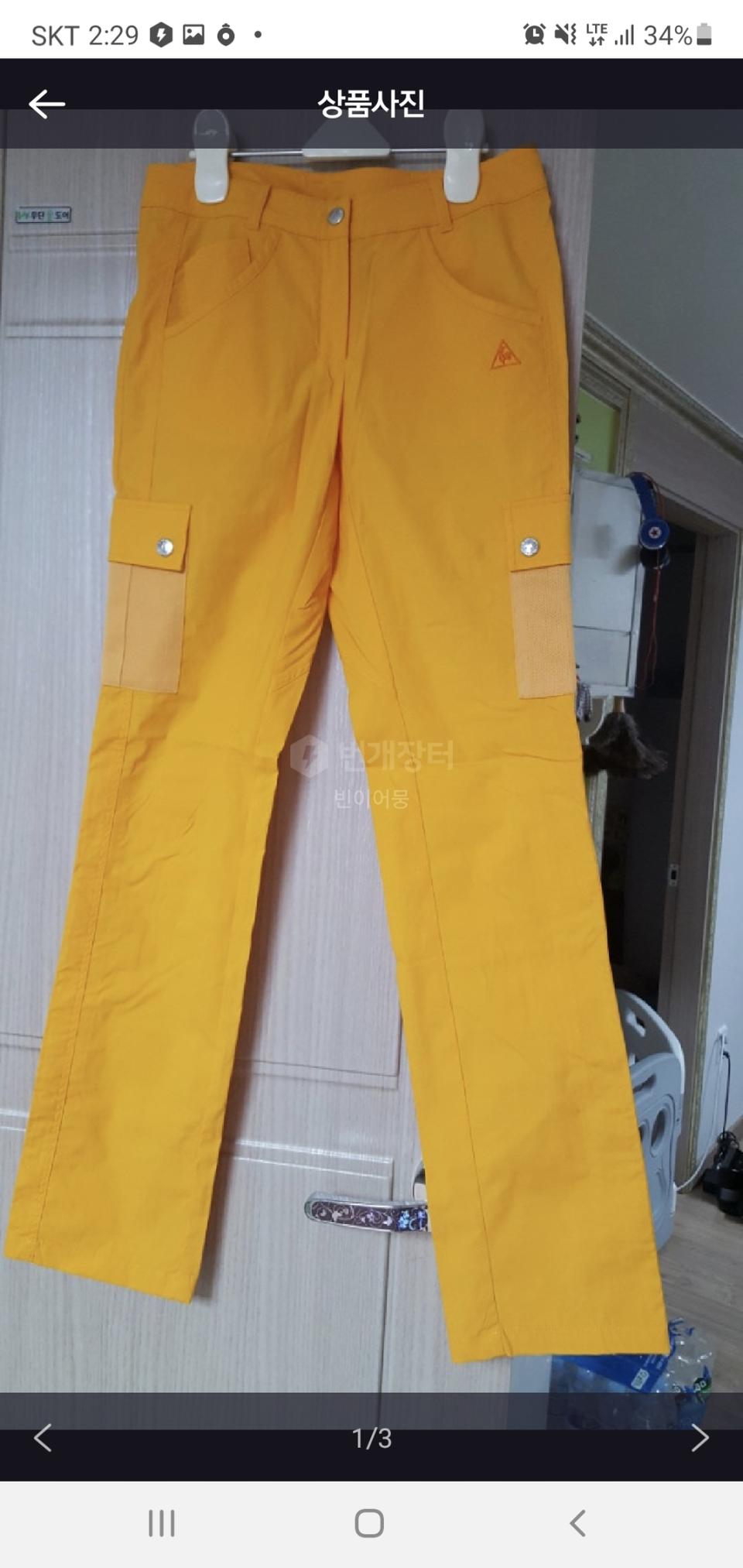 르꼬끄 골프웨어