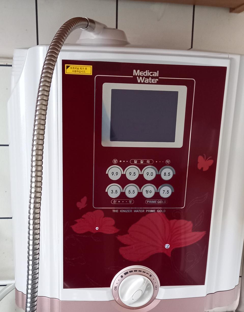 이온라이프 프라임골드 알칼리이온수기 정수기