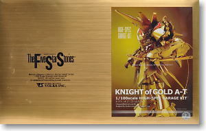 HSGK Knight of Gold A-T (Resin Kit)