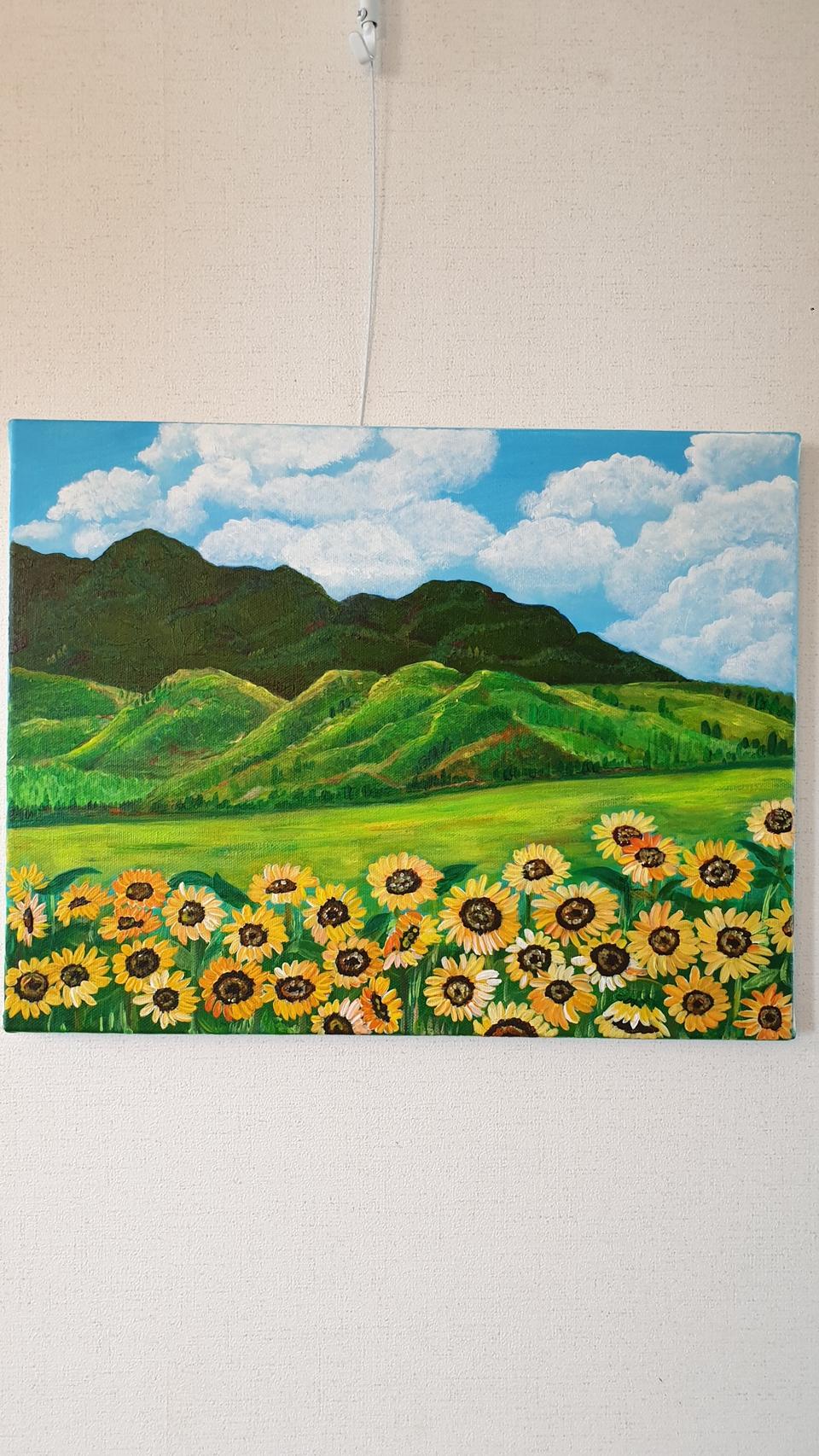 해바라기풍경화