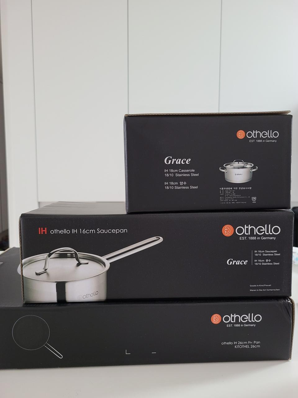 [새상품] 오델로 인덕션 3종 냄비 후라이팬 세트