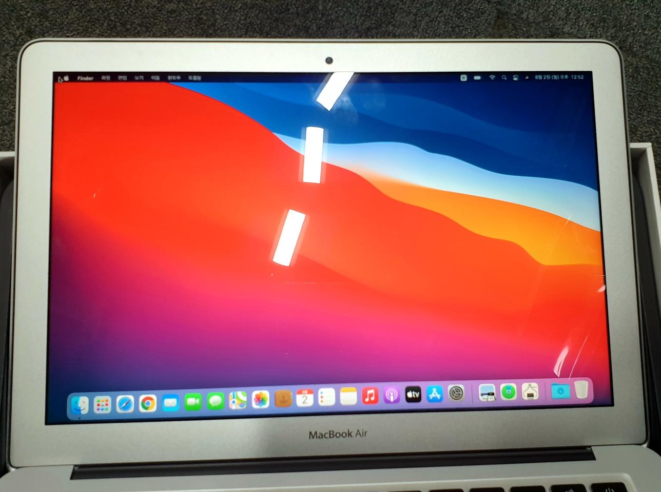 [안전]맥북에어 2017 13인치 깨끗한 제품 풀박스 팝니다.