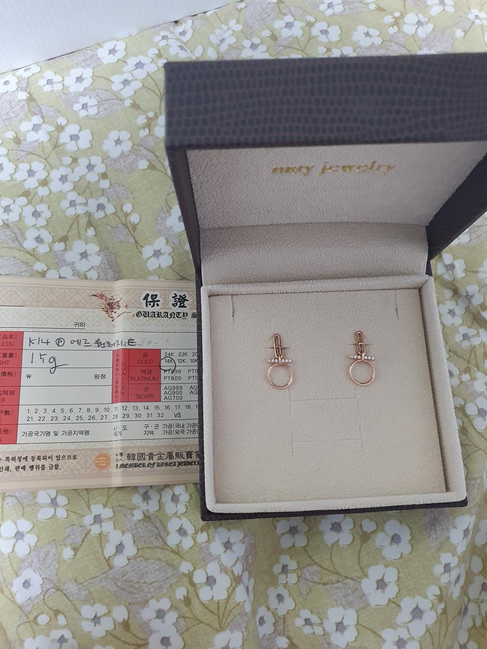 14k귀걸이