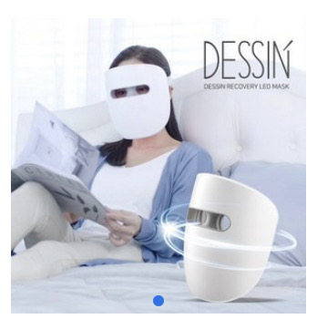 데생 리커버리 LED 마스크 (VHL-120)새것(미개봉)