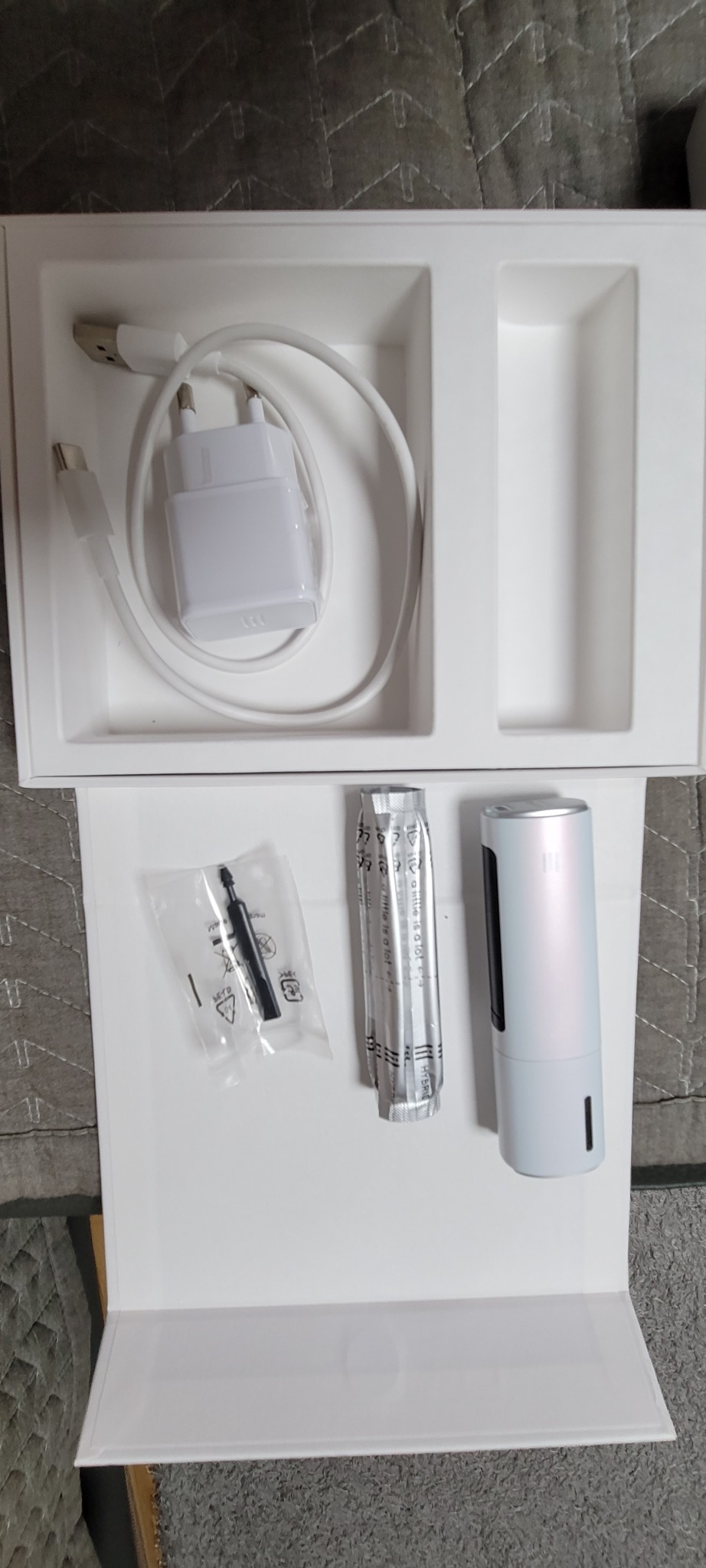 릴 하이브리드 2.0