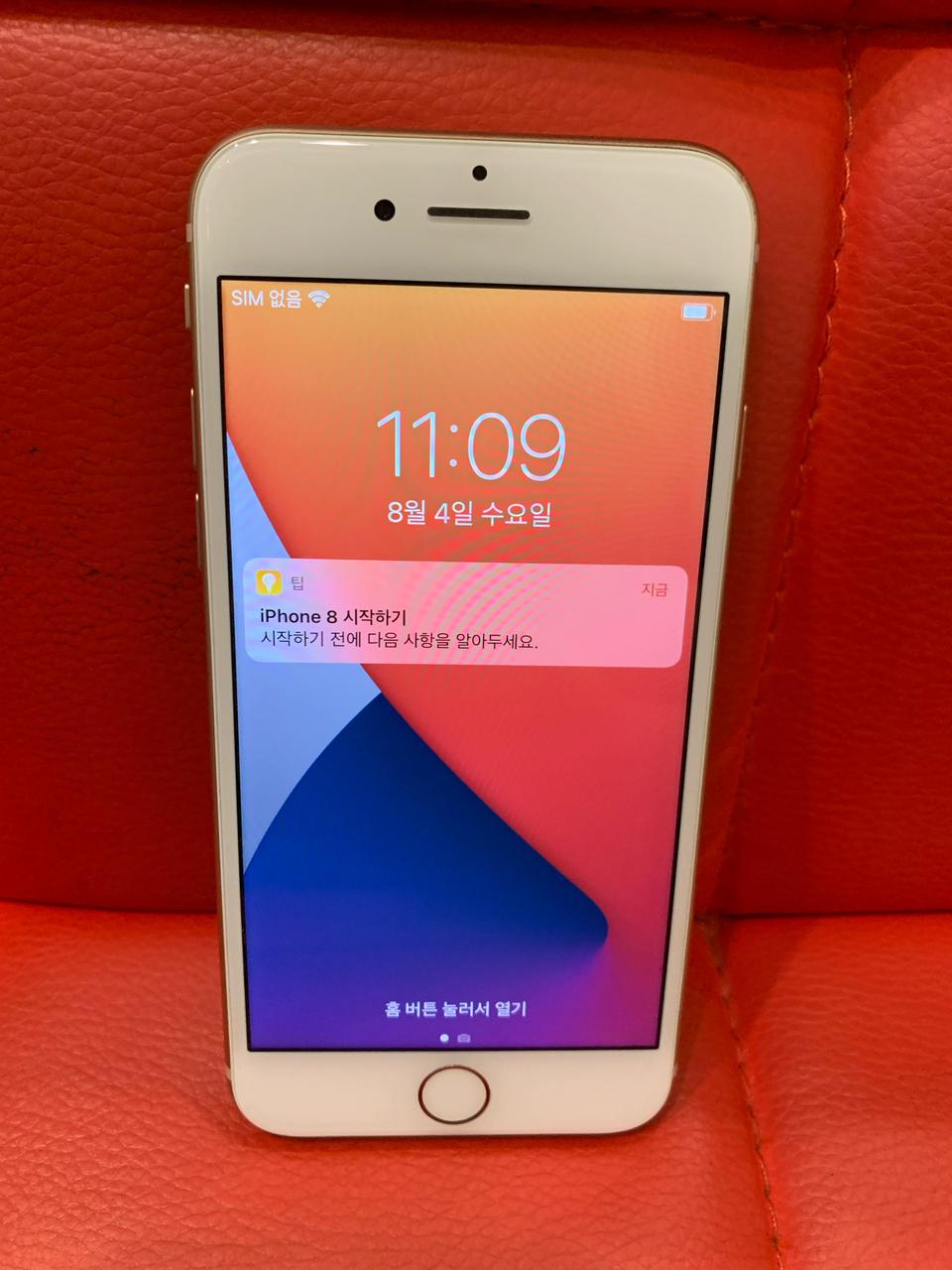 아이폰8. 256G. 골드 팝니다