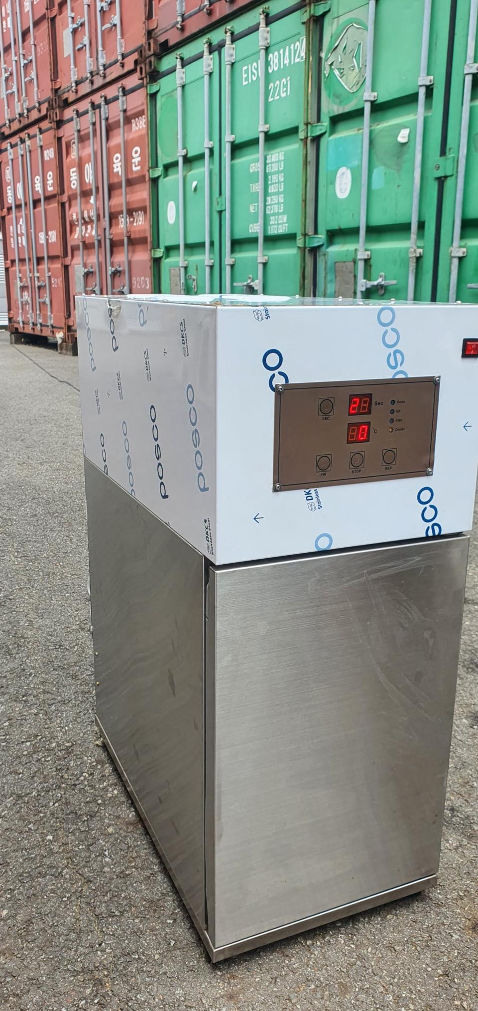 냉동고형 업소용 눈꽃빙삭기 판매합니다.