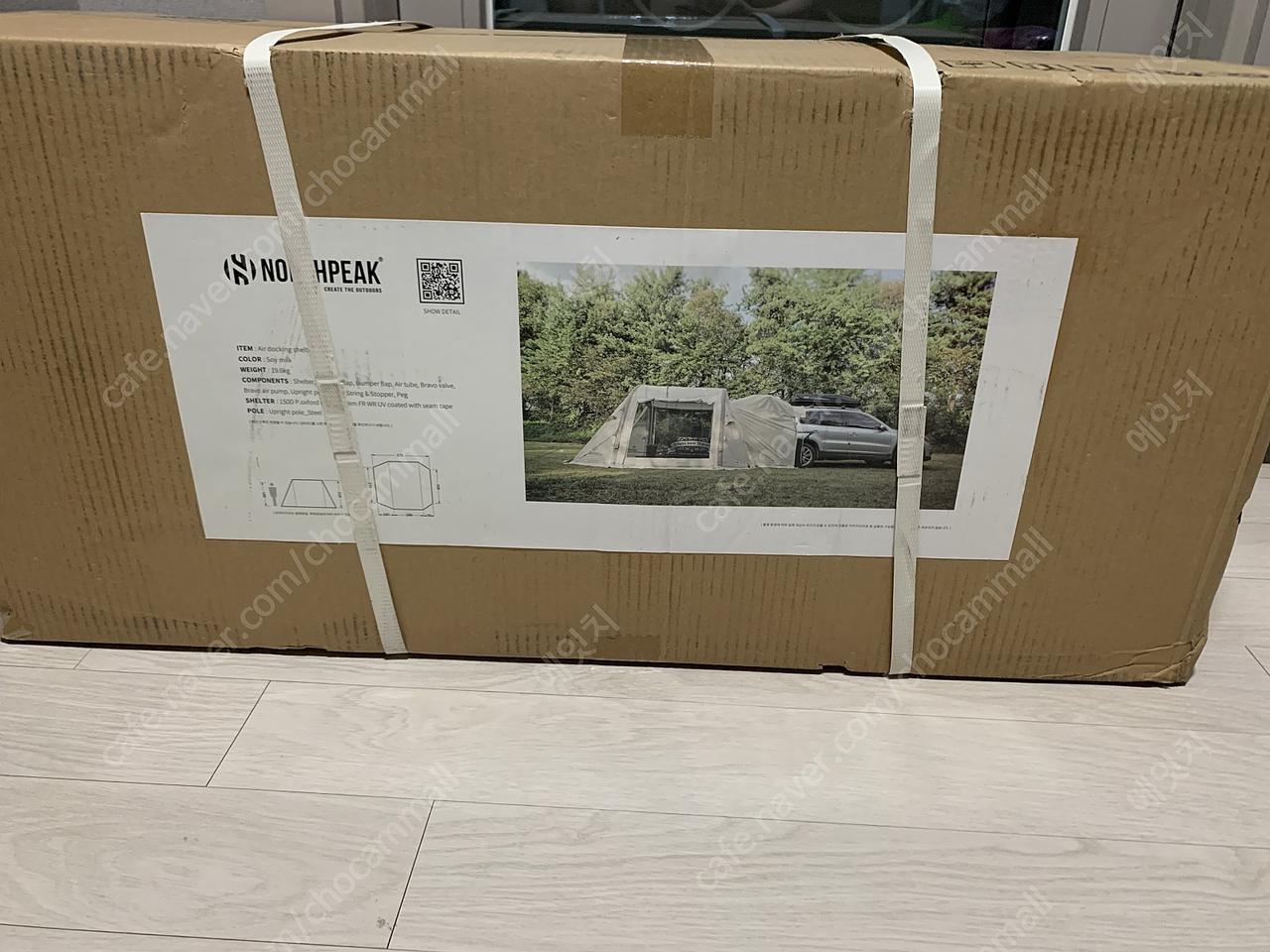 노스피크 에어도킹쉘터 웨건