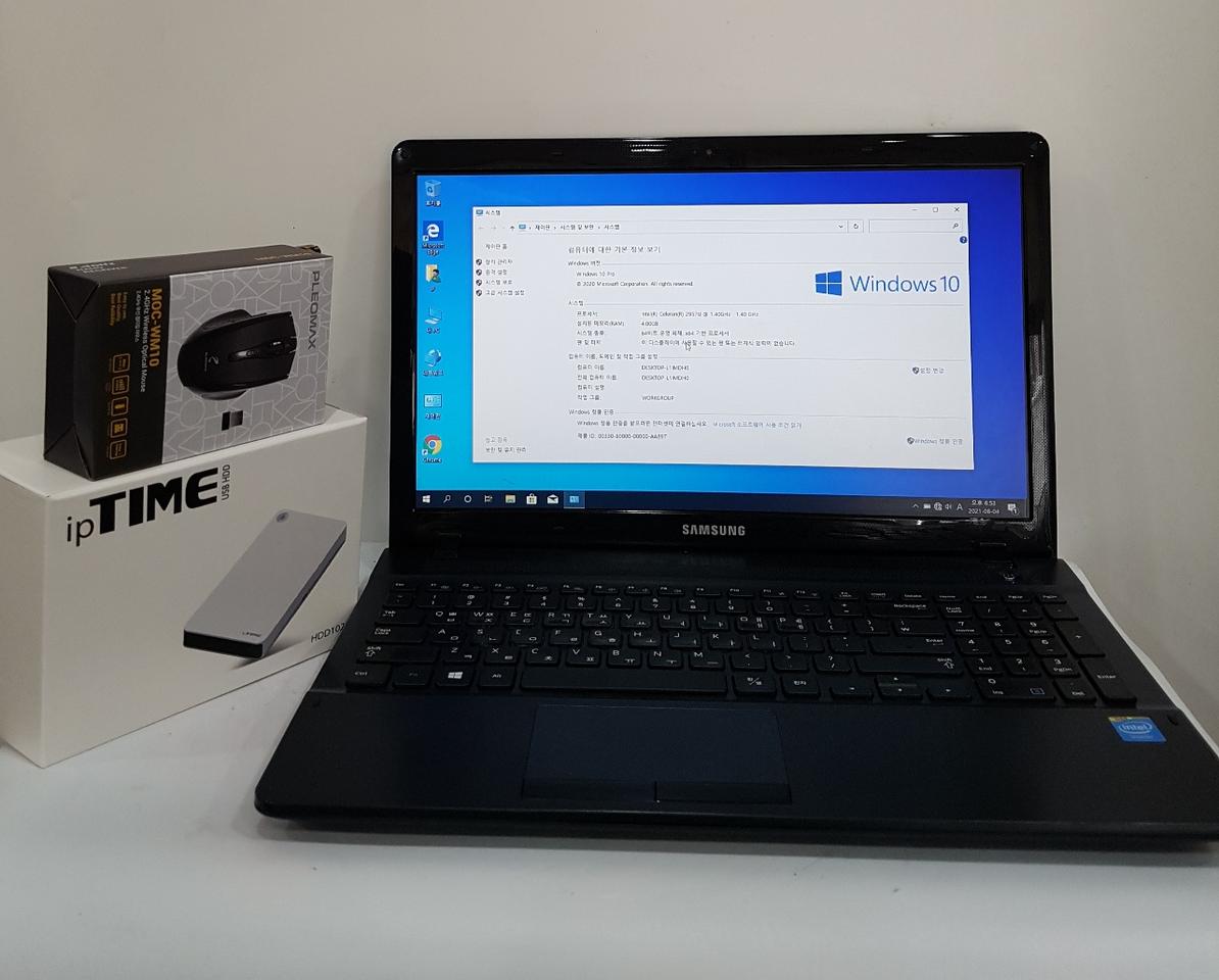 -무료배송-삼성전자 아티브북2 NT270E5R-KD1S