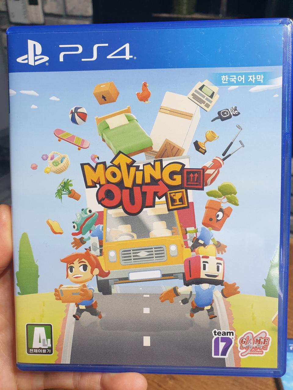 무빙아웃(PS4)