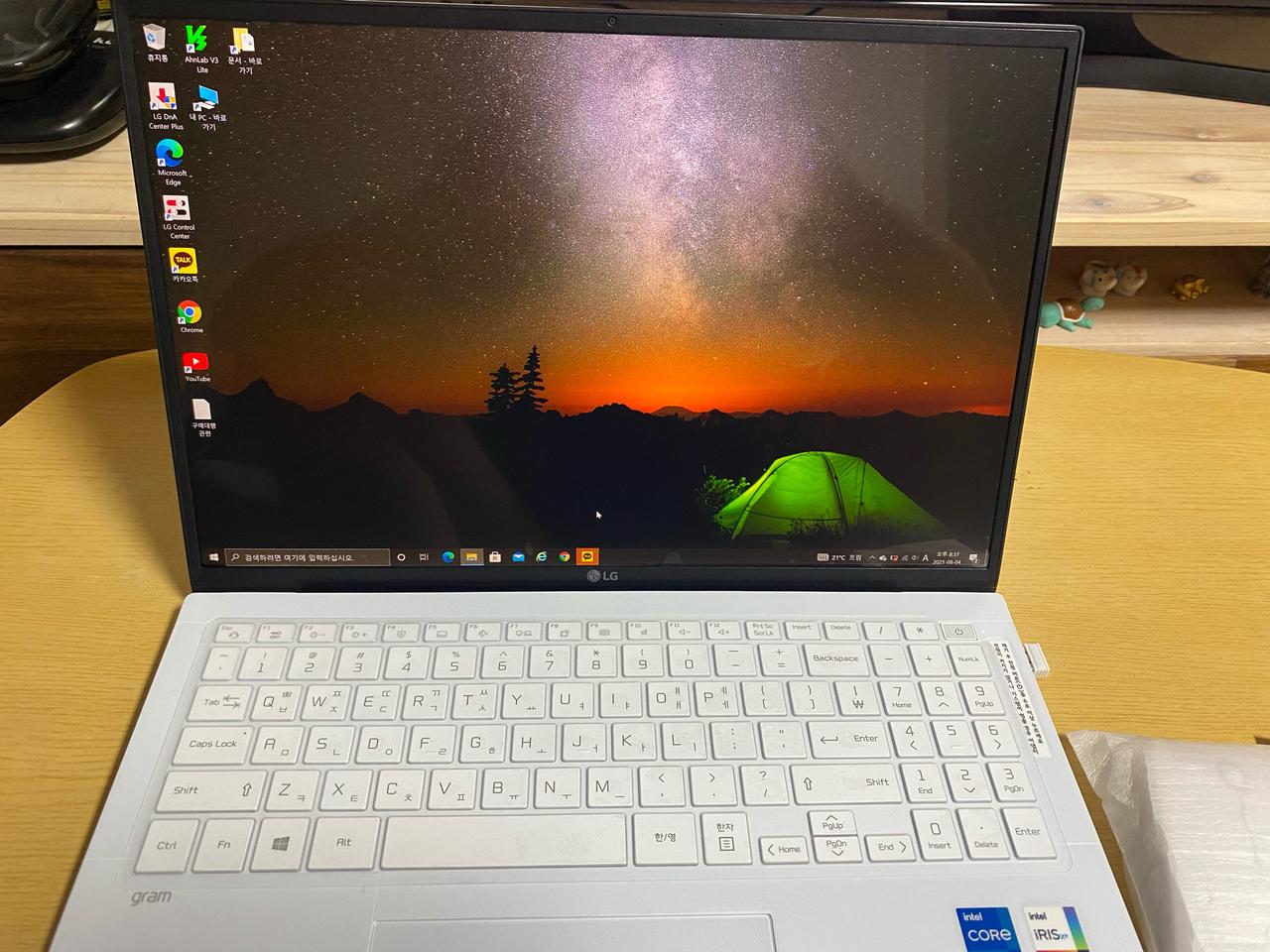 LG그램 16ZD90P-GX50K판매해요