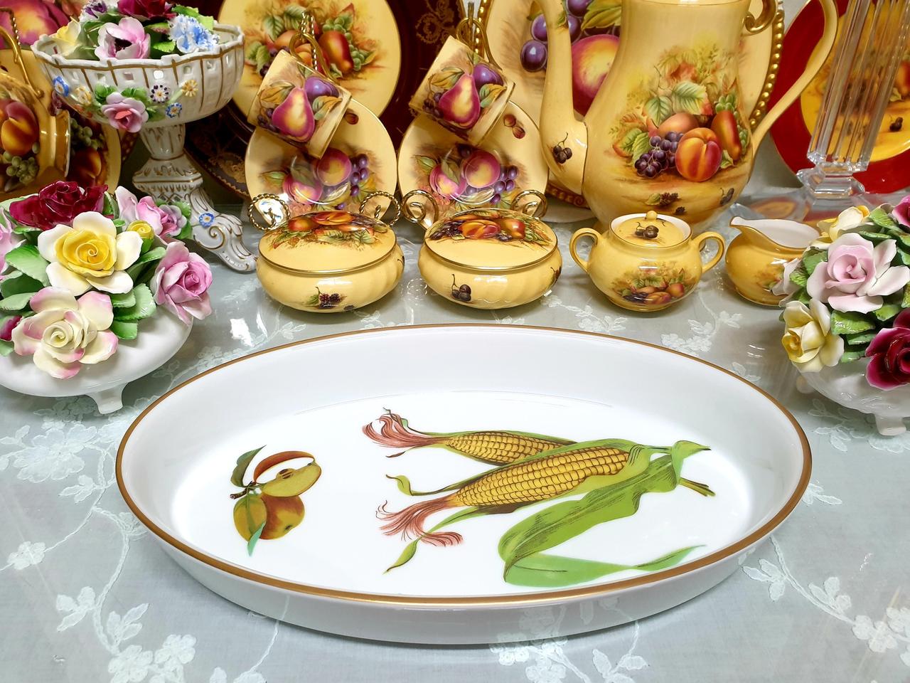 로얄우스터 이브샴 오발 오븐그릇