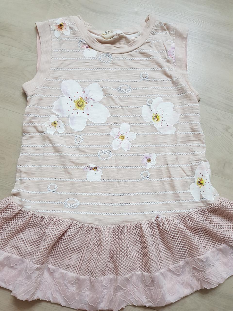 오즈세컨 인디핑크 민소매55