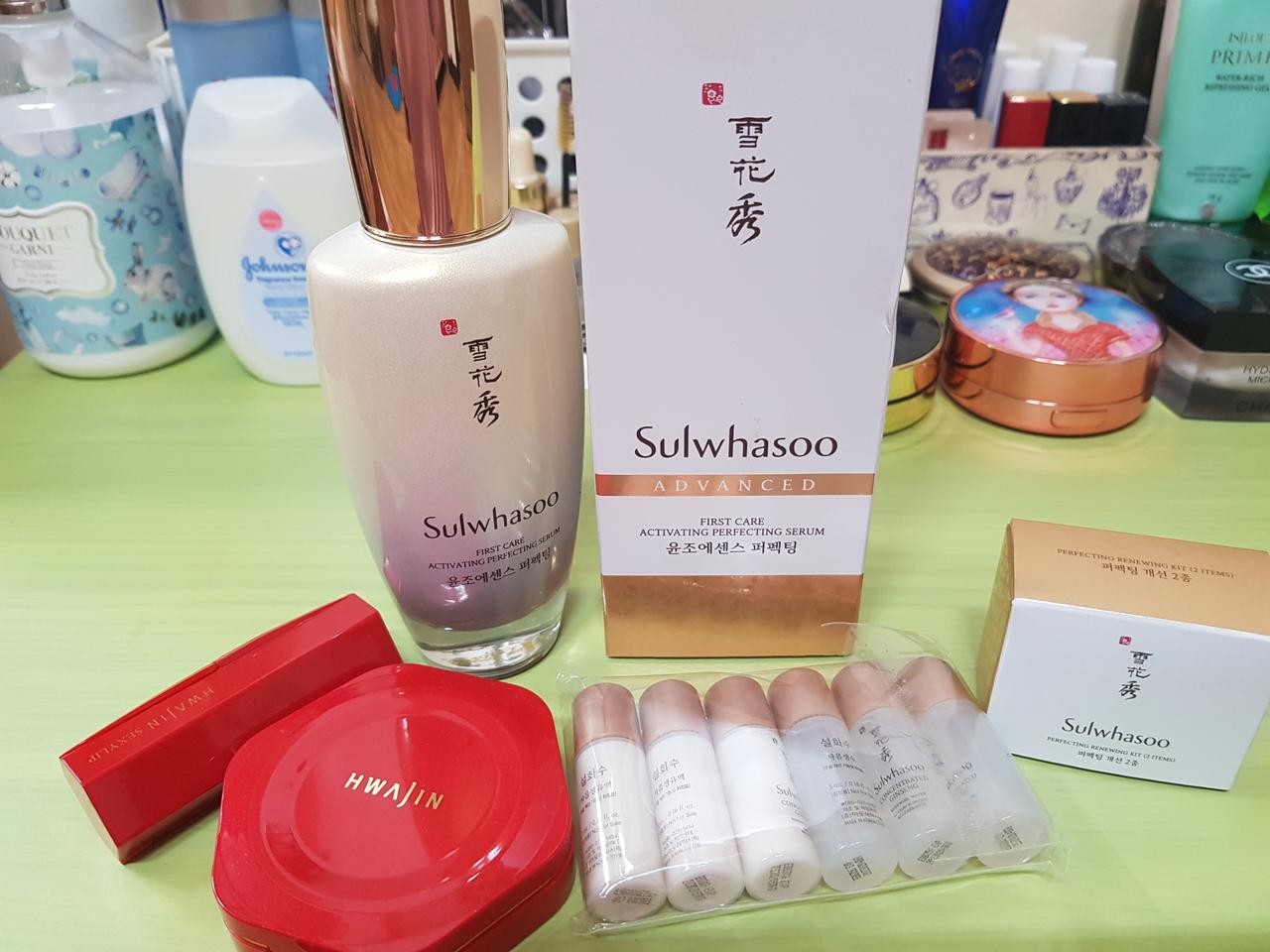 반가격)설화수윤조에센스♥