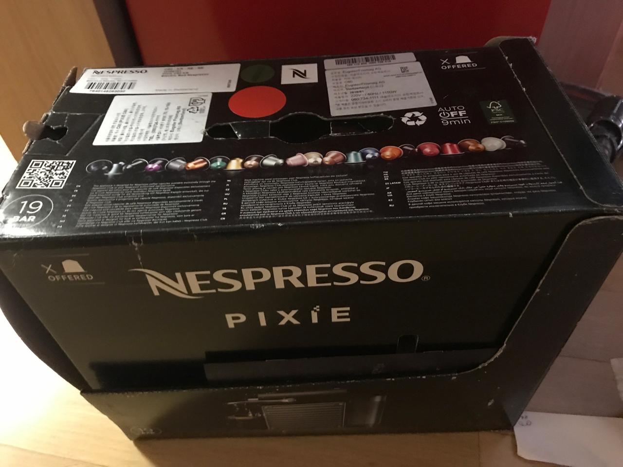네소프레소 픽시