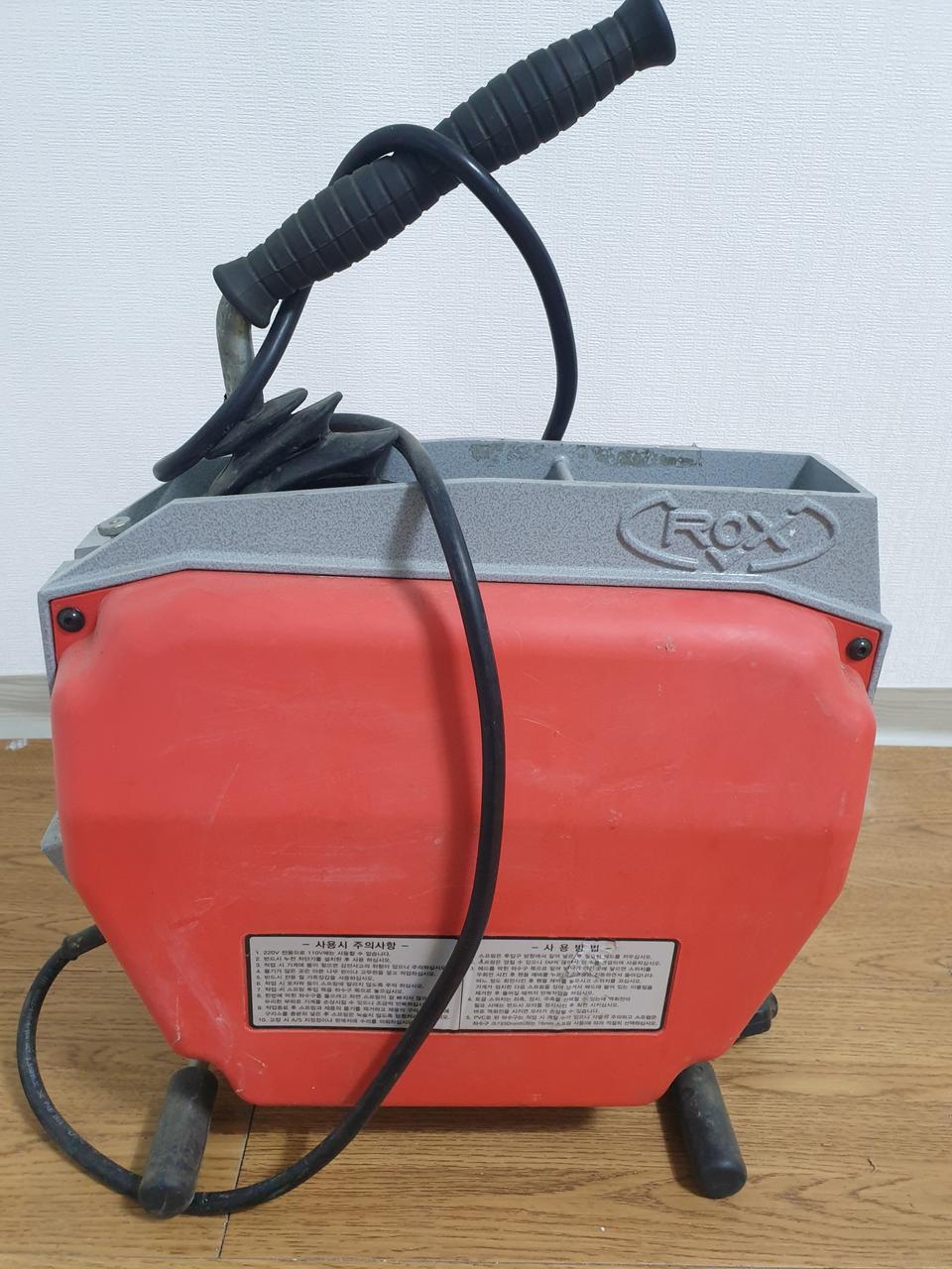 록스 전동스프링 RK-650