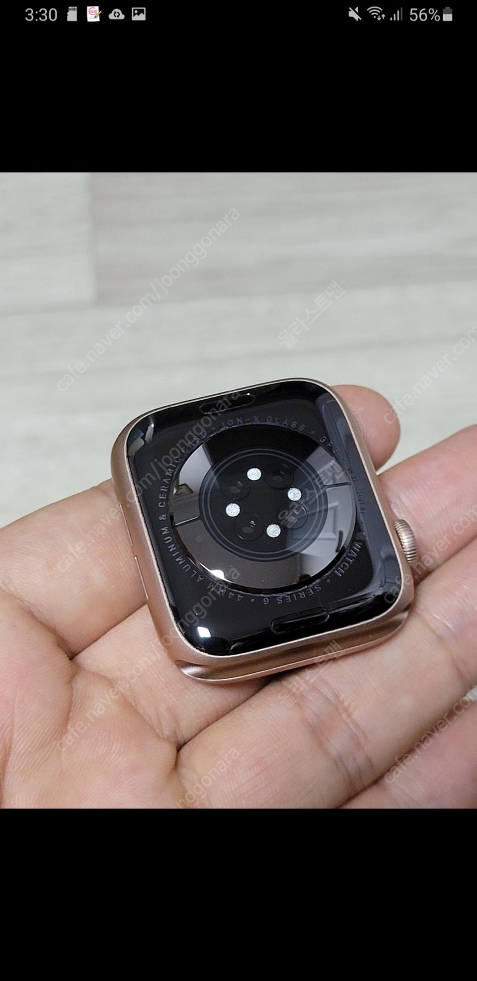 애플워치6 44mm 급처