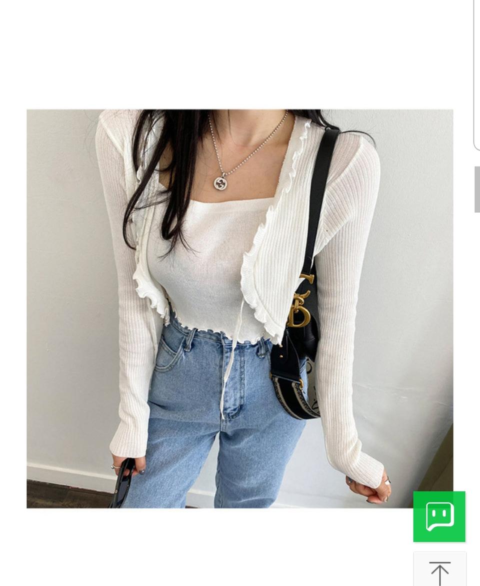 여리여리 프릴 썸머 니트 나시 가디건 세트